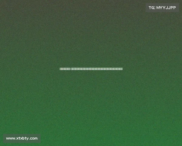 女排赛事时间表 女排赛事应用：实时赛事直播赛程安排积分更新新闻速递一站式排球信息中心